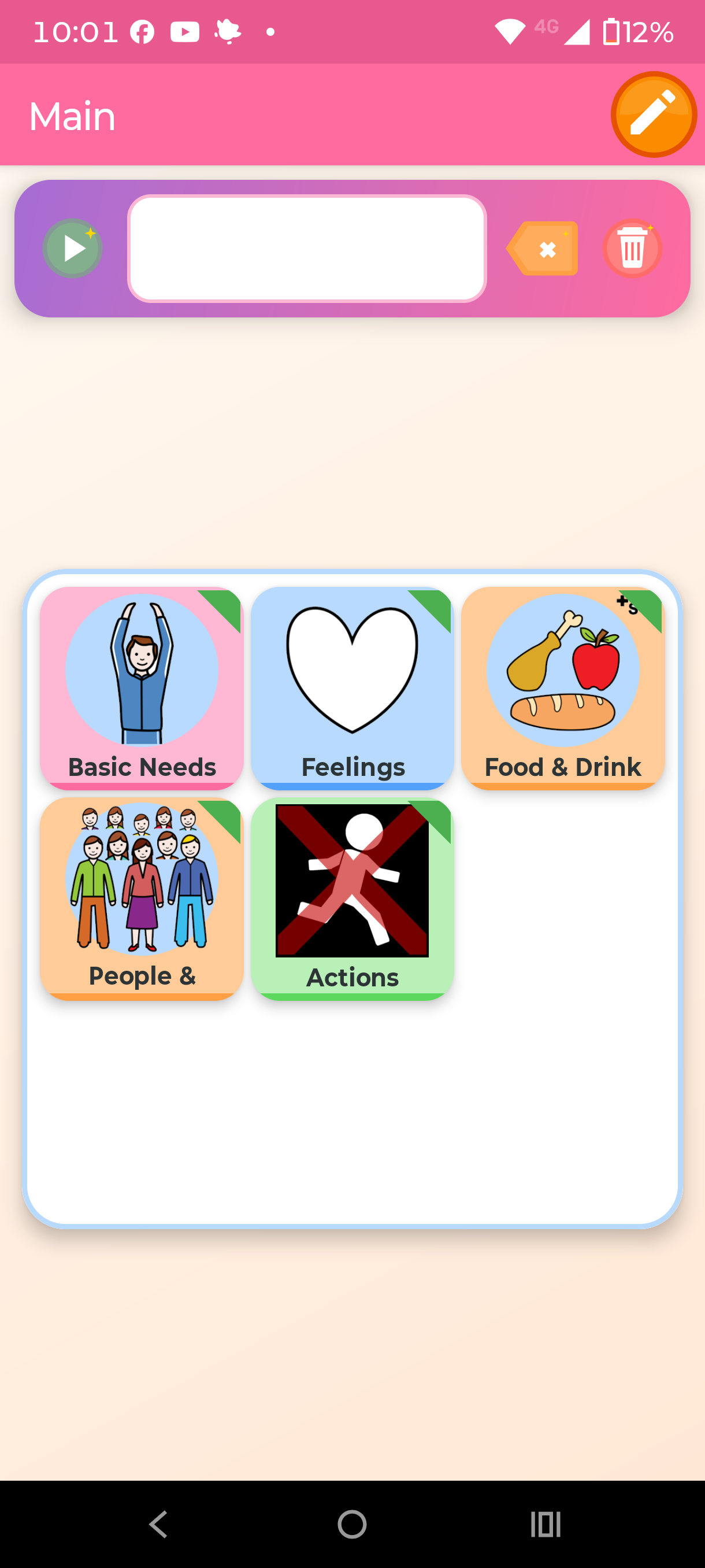 Language selection screenshot